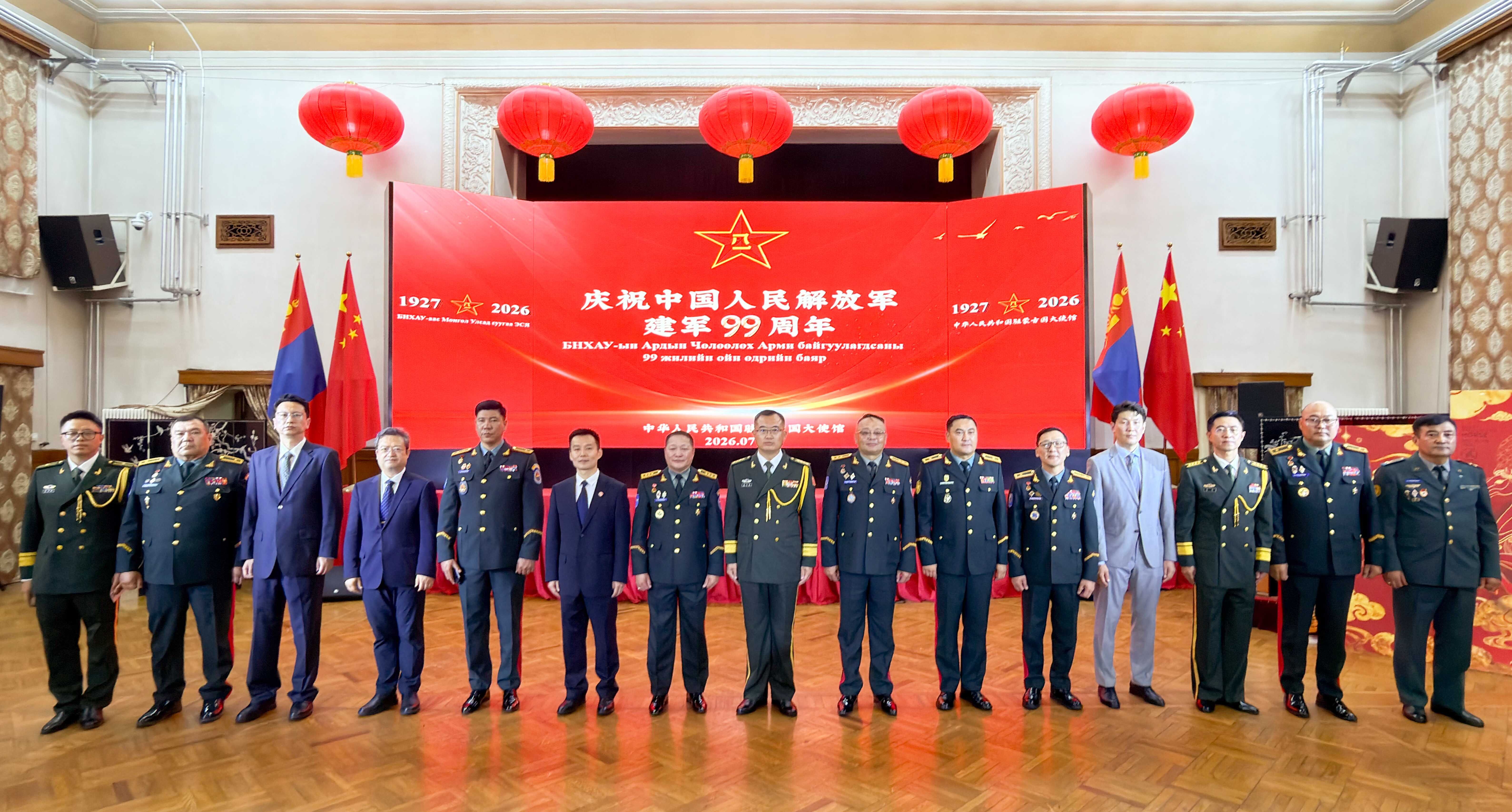 微信图片_20260730153934_6_1460.jpg