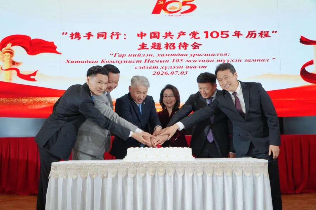 微信图片_20260706022855_546_8.jpg
