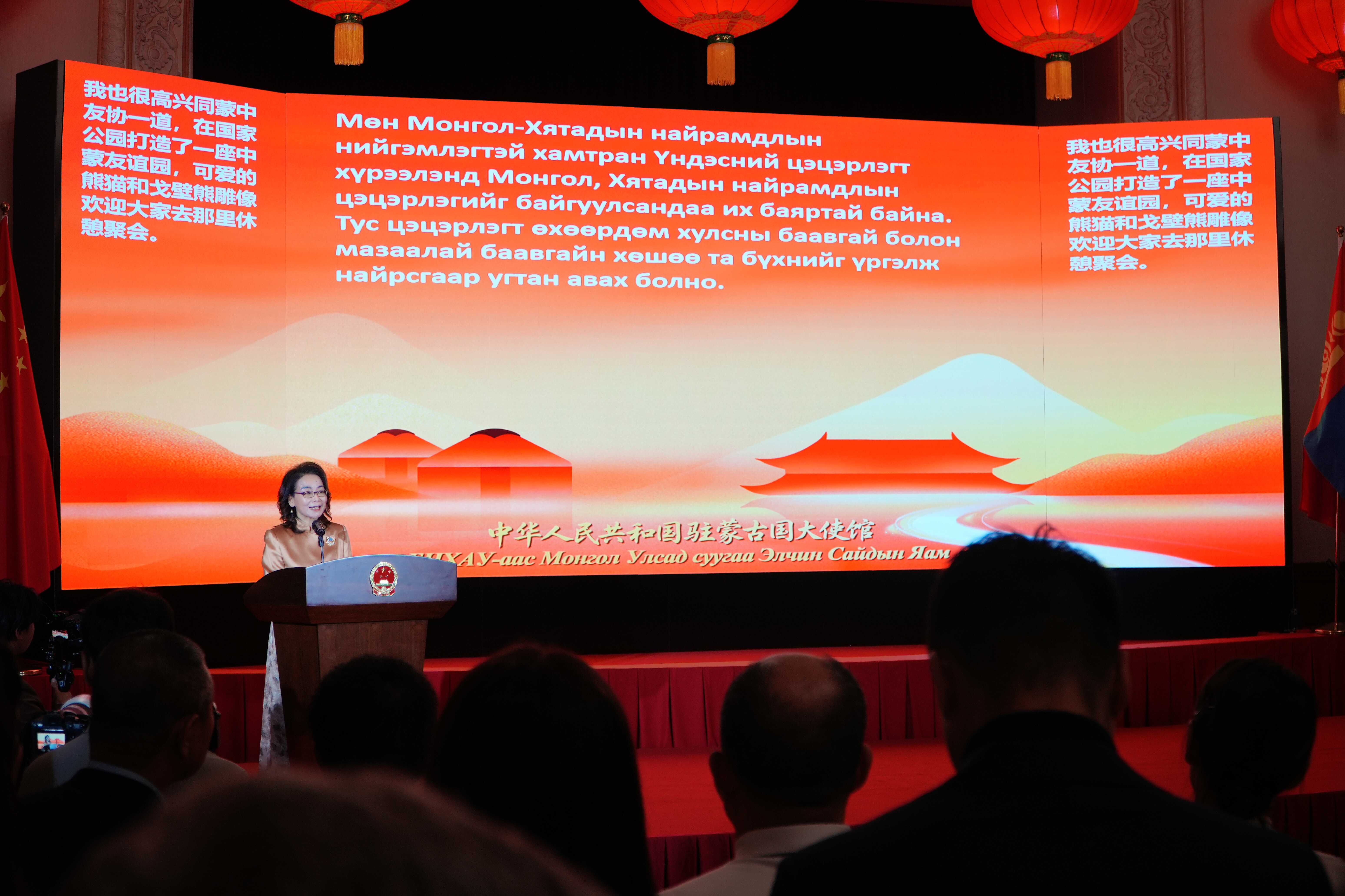 微信图片_20260725181655_9997_3.jpg