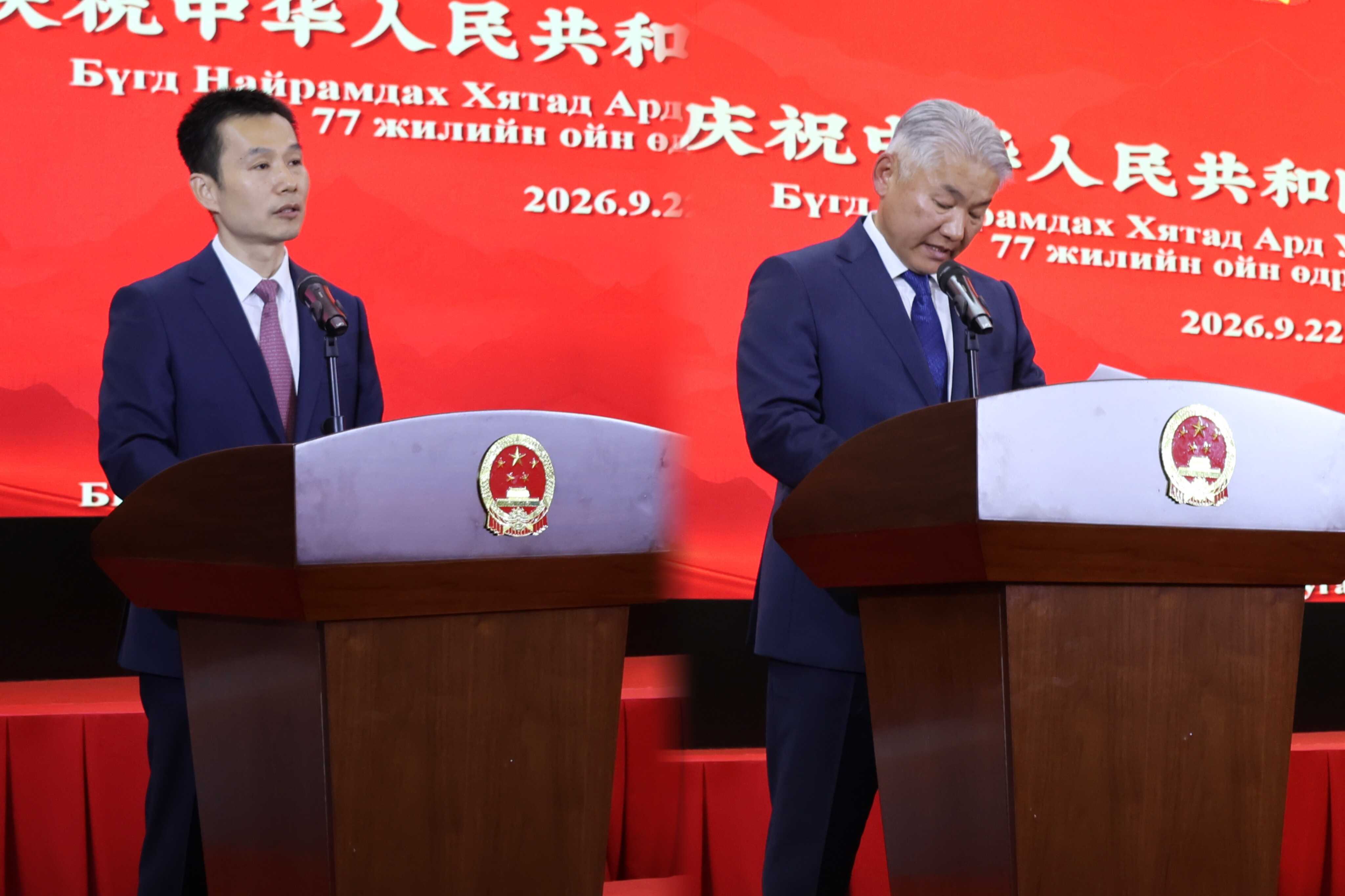 微信图片_20260922221433_73_13.jpg